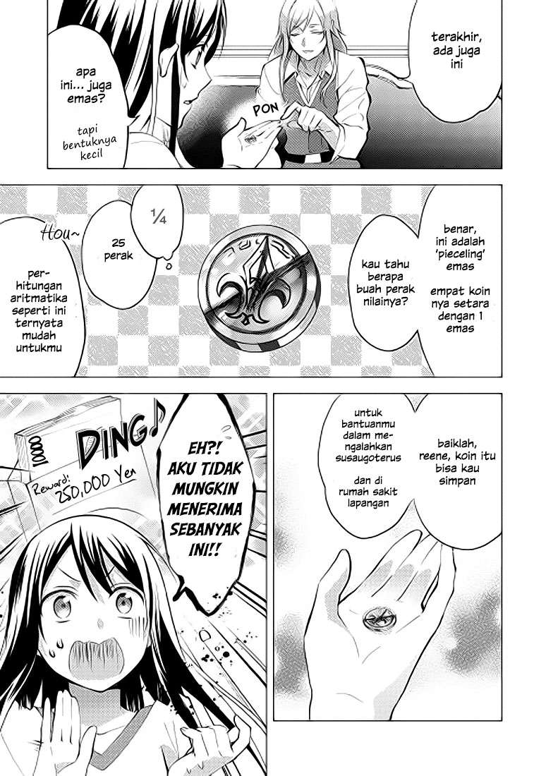 Isekai de "Kuro no Iyashi Te" tte Yobareteimasu Chapter 6 - halaman 13