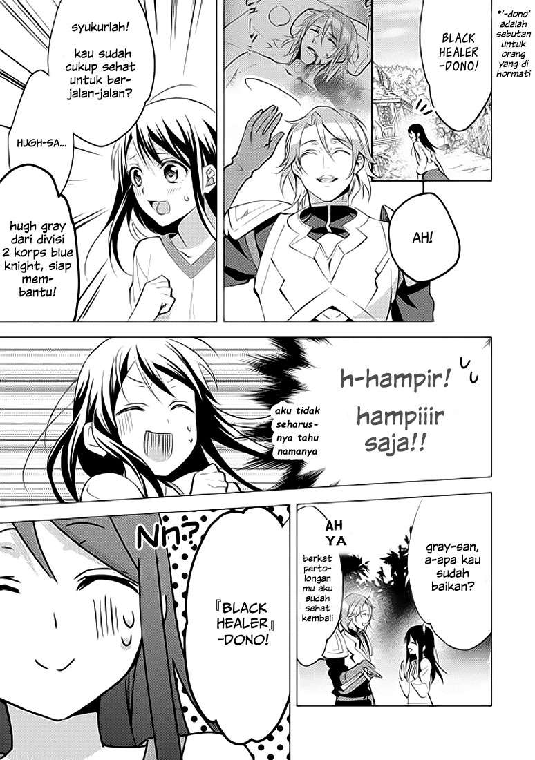Isekai de "Kuro no Iyashi Te" tte Yobareteimasu Chapter 6 - halaman 19