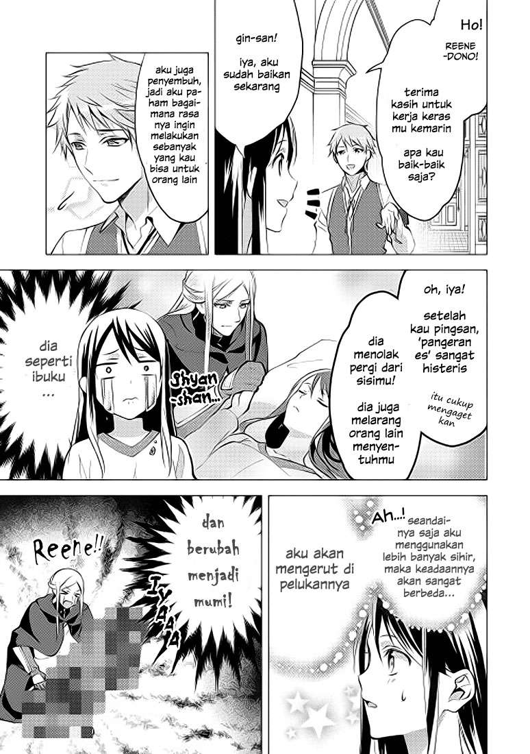 Isekai de "Kuro no Iyashi Te" tte Yobareteimasu Chapter 6 - halaman 21