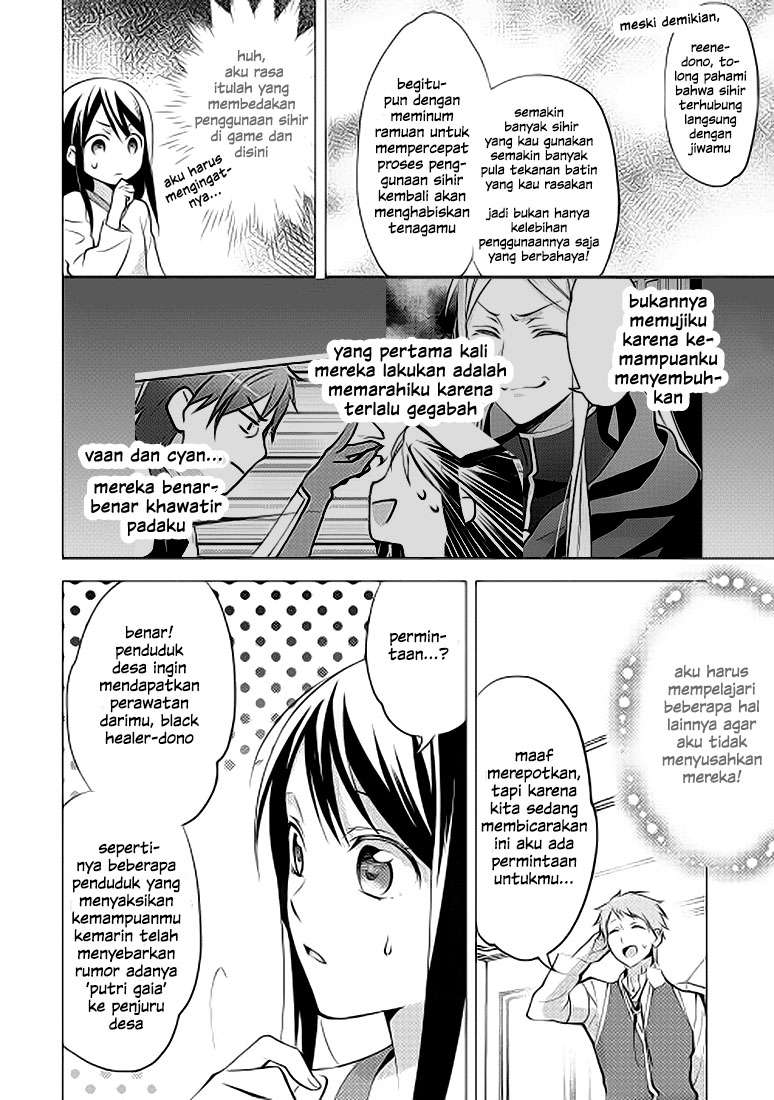Isekai de "Kuro no Iyashi Te" tte Yobareteimasu Chapter 6 - halaman 22