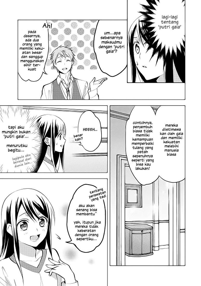 Isekai de "Kuro no Iyashi Te" tte Yobareteimasu Chapter 6 - halaman 23