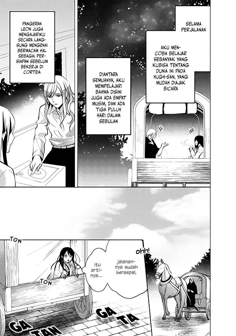 Isekai de "Kuro no Iyashi Te" tte Yobareteimasu Chapter 6 - halaman 25