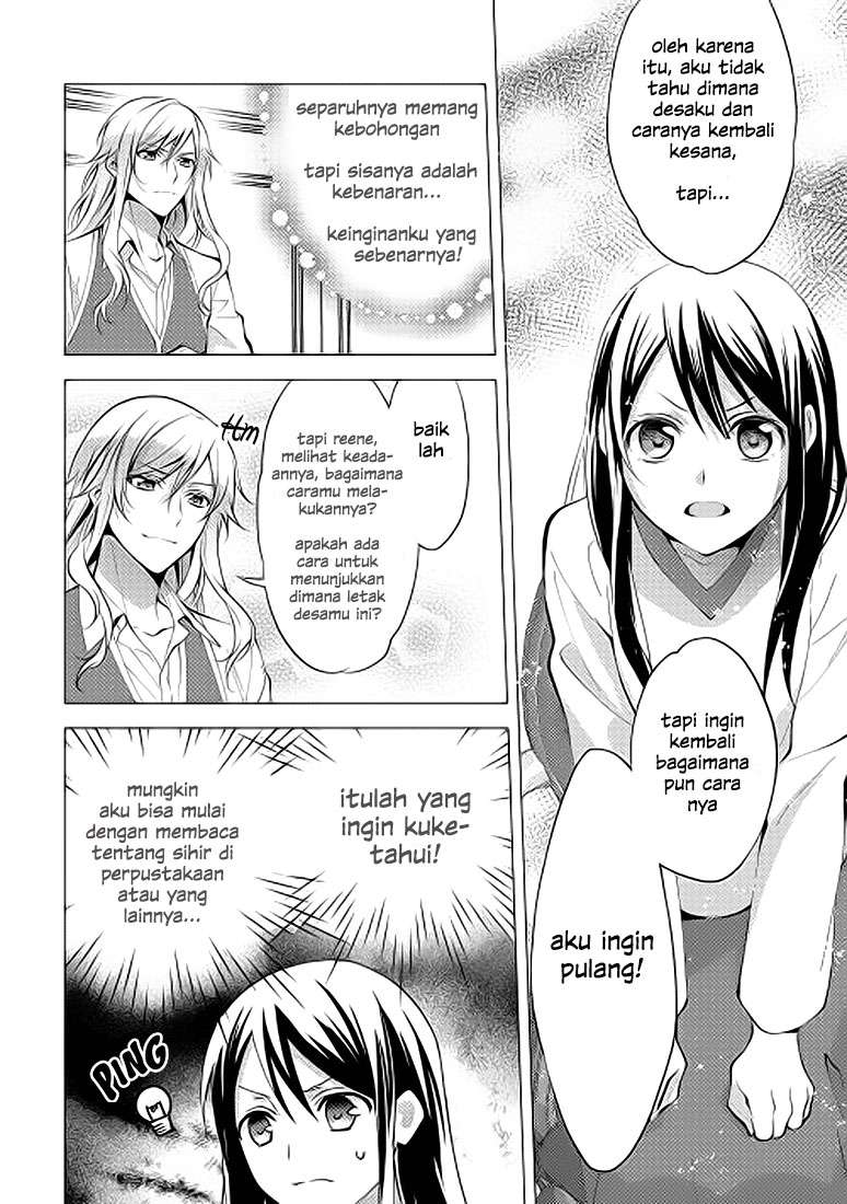 Isekai de "Kuro no Iyashi Te" tte Yobareteimasu Chapter 6 - halaman 8