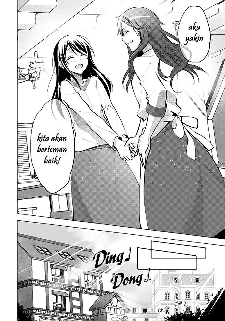 Isekai de "Kuro no Iyashi Te" tte Yobareteimasu Chapter 7 - halaman 12