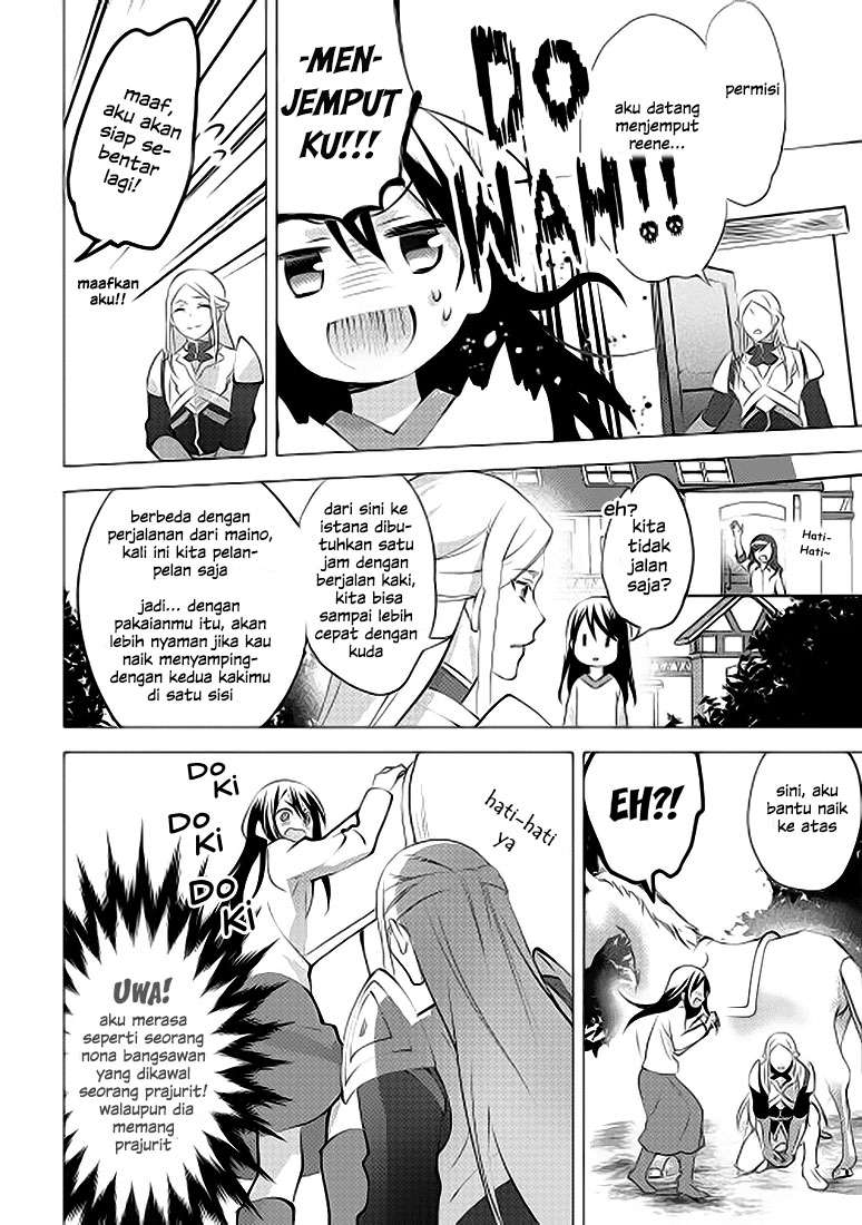 Isekai de "Kuro no Iyashi Te" tte Yobareteimasu Chapter 7 - halaman 14