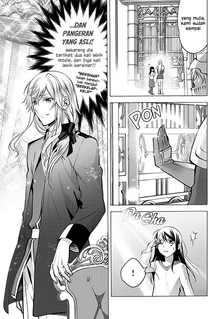 Isekai de "Kuro no Iyashi Te" tte Yobareteimasu Chapter 7 - halaman 17