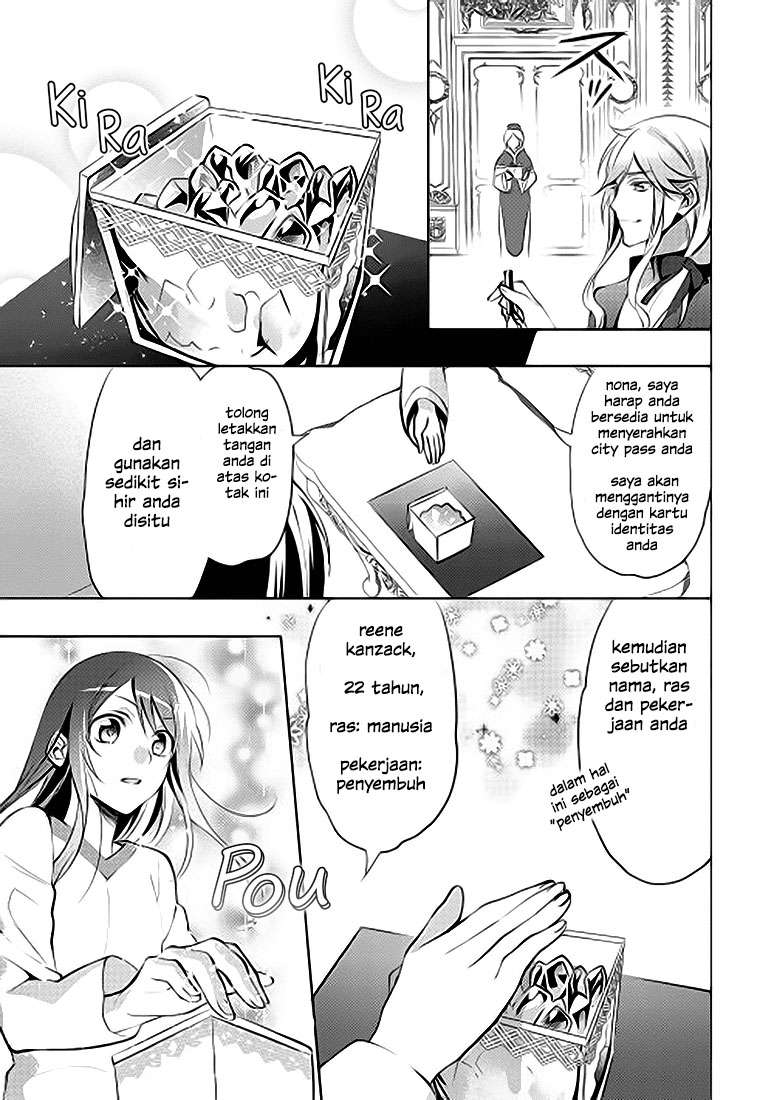Isekai de "Kuro no Iyashi Te" tte Yobareteimasu Chapter 7 - halaman 19