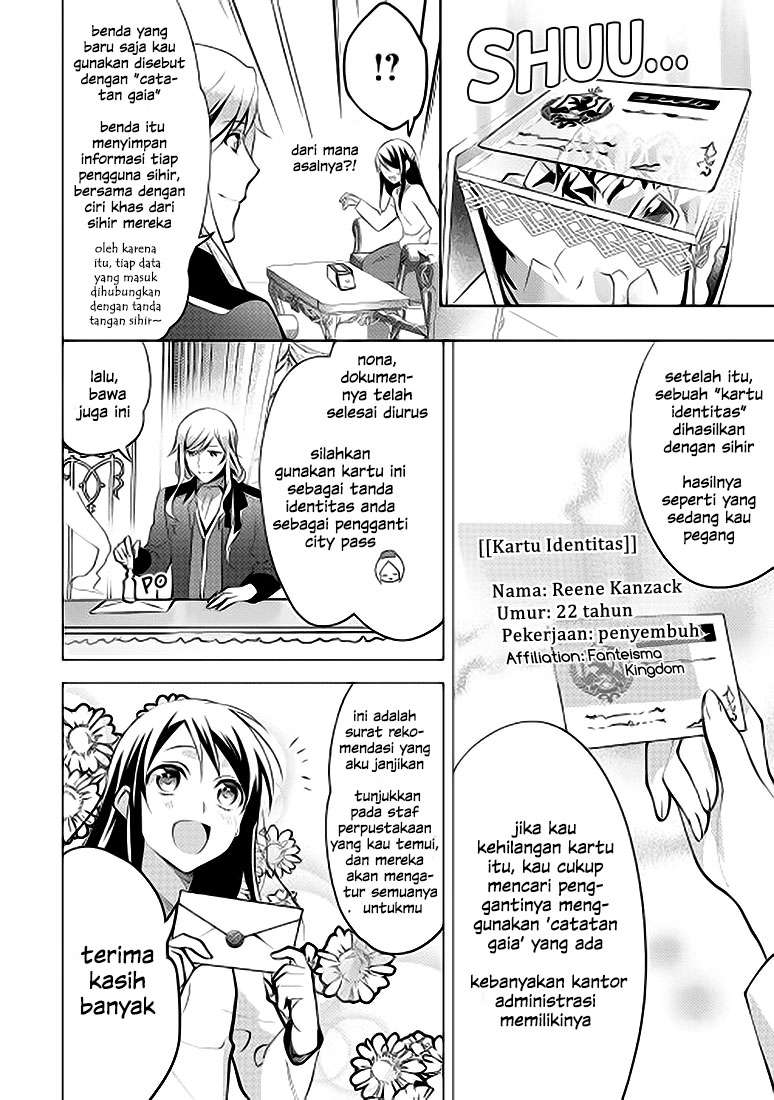 Isekai de "Kuro no Iyashi Te" tte Yobareteimasu Chapter 7 - halaman 20