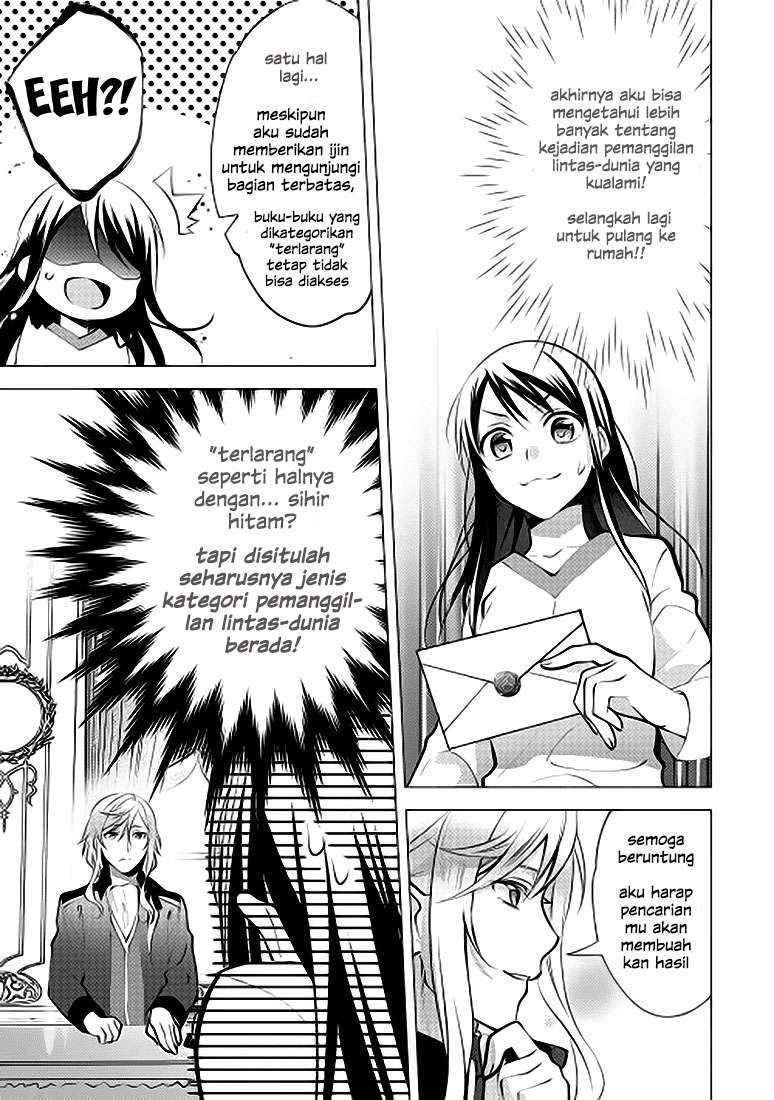 Isekai de "Kuro no Iyashi Te" tte Yobareteimasu Chapter 7 - halaman 21