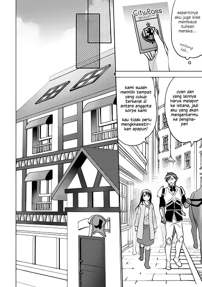 Isekai de "Kuro no Iyashi Te" tte Yobareteimasu Chapter 7 - halaman 6