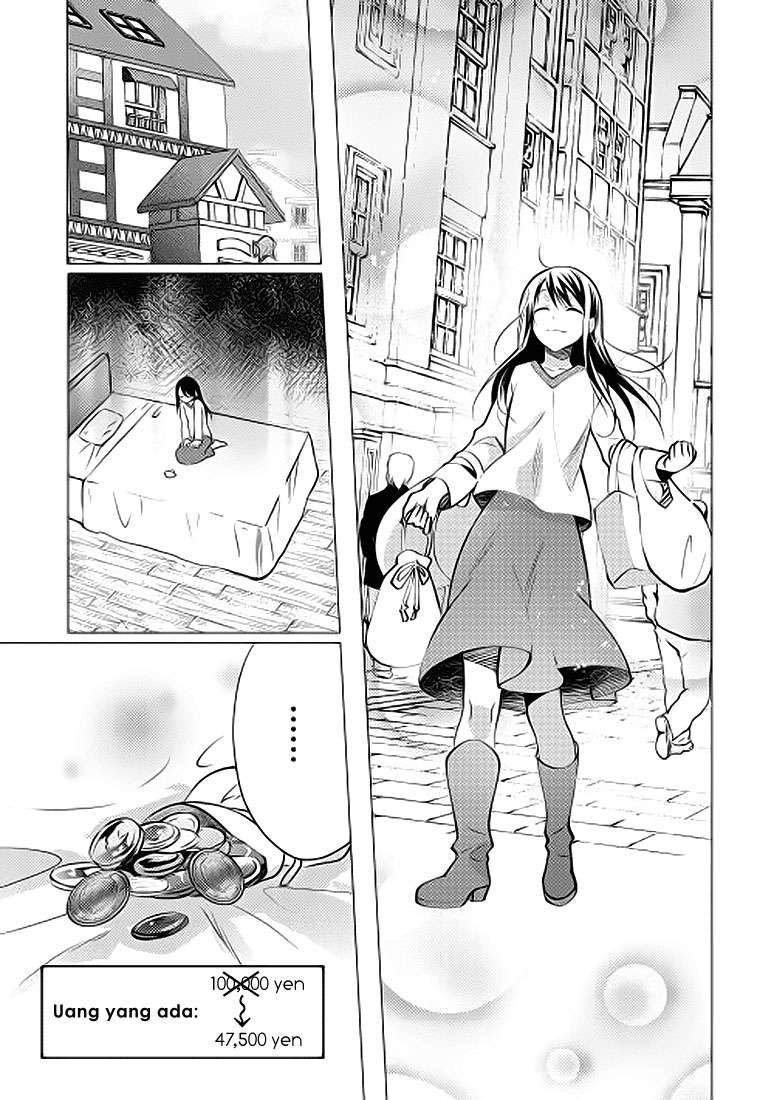 Isekai de "Kuro no Iyashi Te" tte Yobareteimasu Chapter 8 - halaman 11