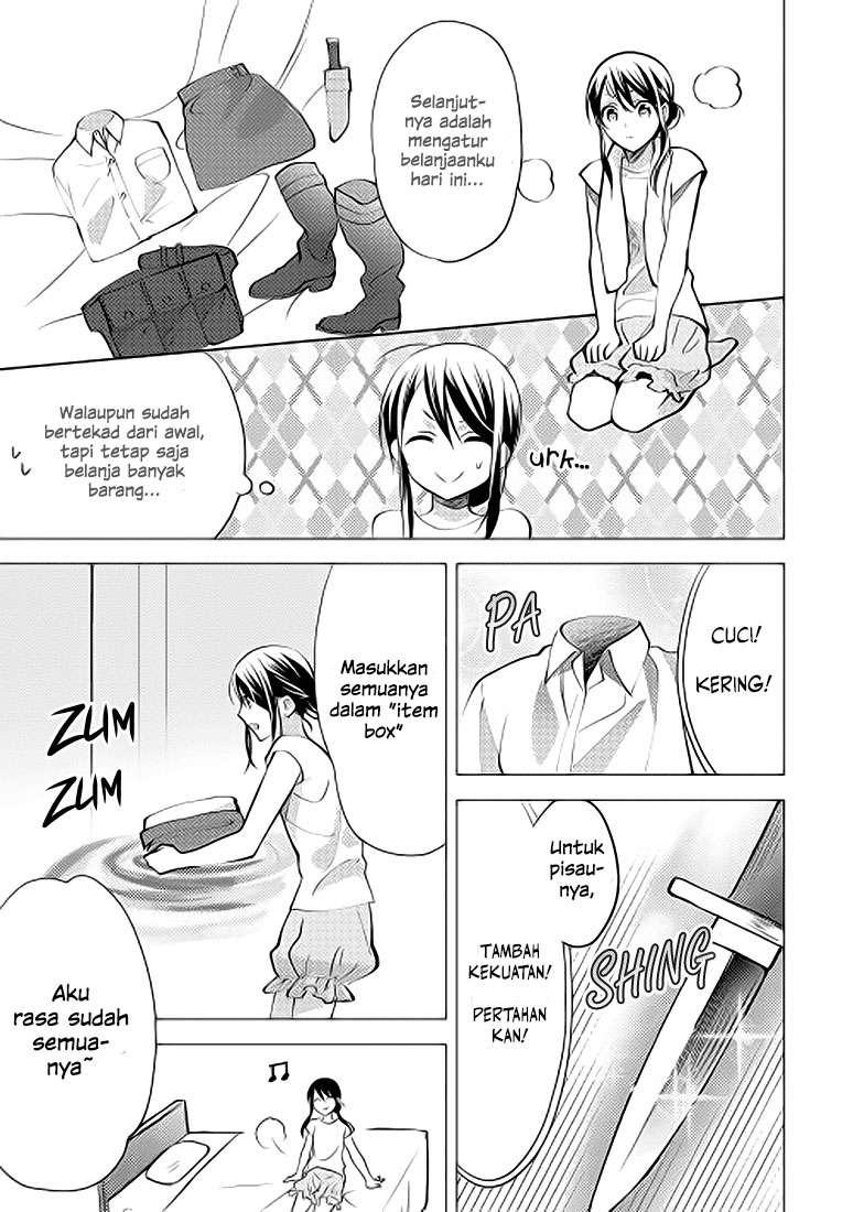 Isekai de "Kuro no Iyashi Te" tte Yobareteimasu Chapter 8 - halaman 13