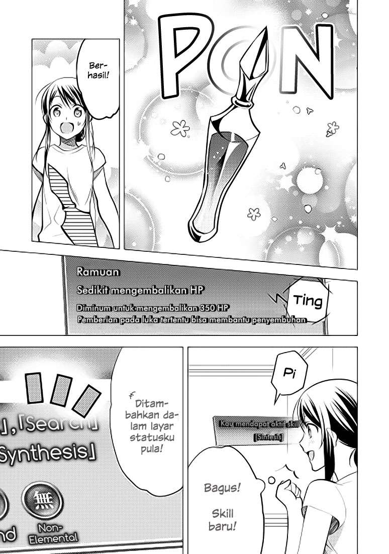 Isekai de "Kuro no Iyashi Te" tte Yobareteimasu Chapter 8 - halaman 15