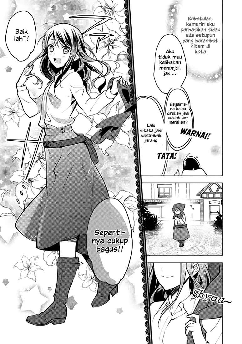 Isekai de "Kuro no Iyashi Te" tte Yobareteimasu Chapter 8 - halaman 19