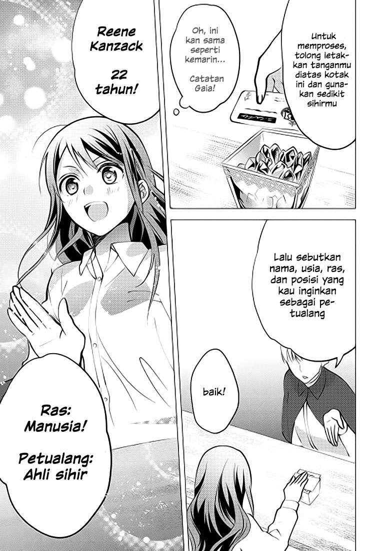 Isekai de "Kuro no Iyashi Te" tte Yobareteimasu Chapter 8 - halaman 21