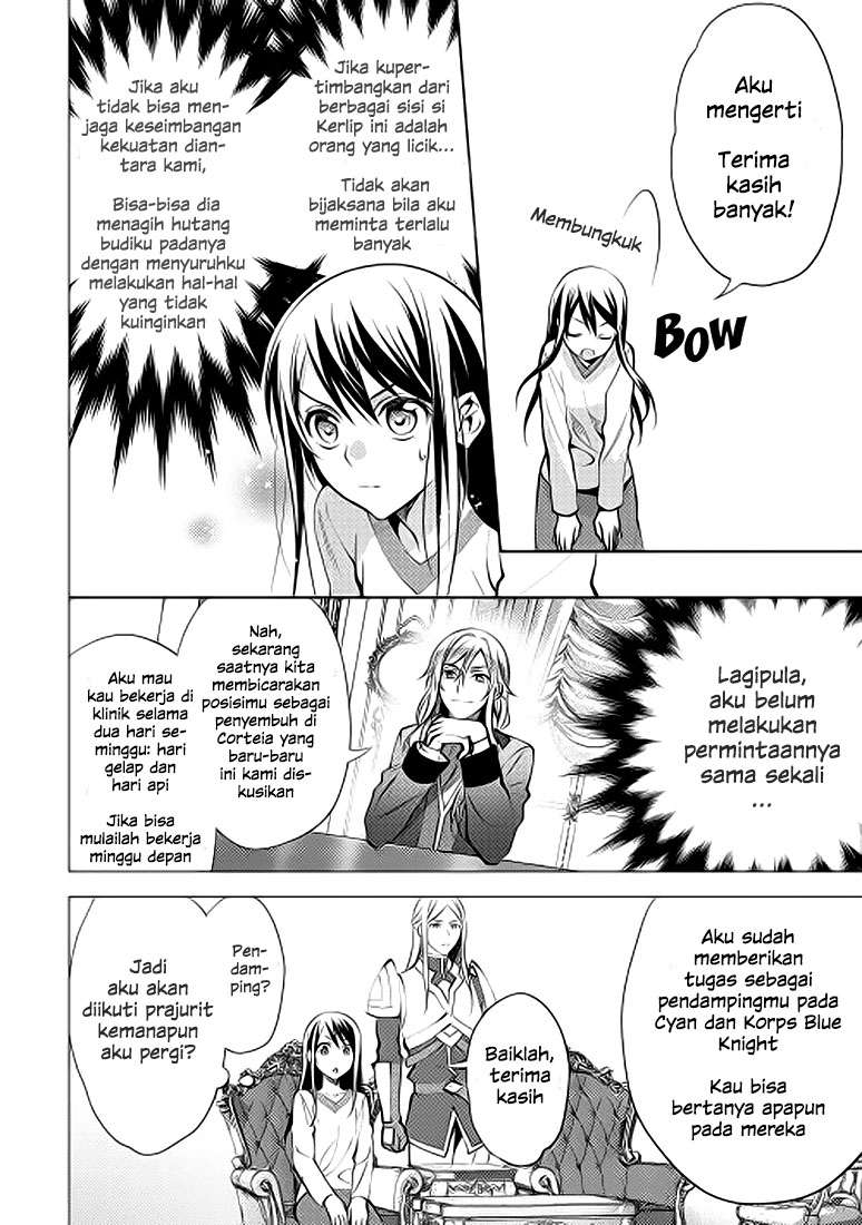 Isekai de "Kuro no Iyashi Te" tte Yobareteimasu Chapter 8 - halaman 4