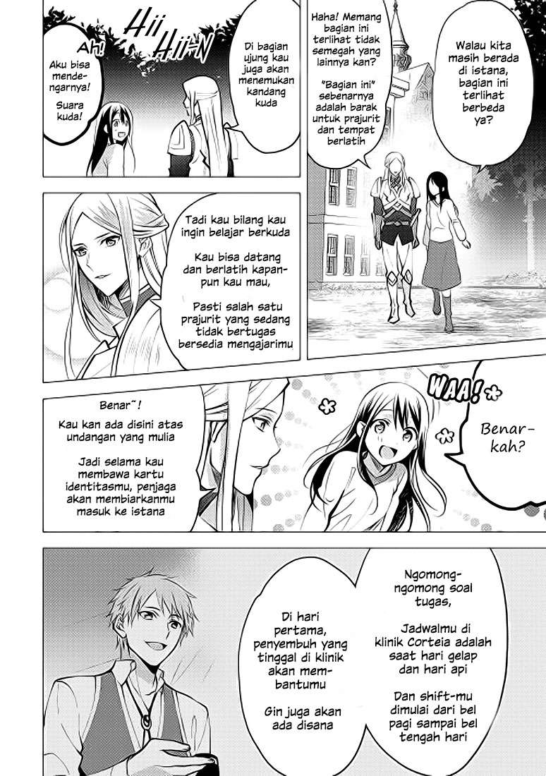 Isekai de "Kuro no Iyashi Te" tte Yobareteimasu Chapter 8 - halaman 6