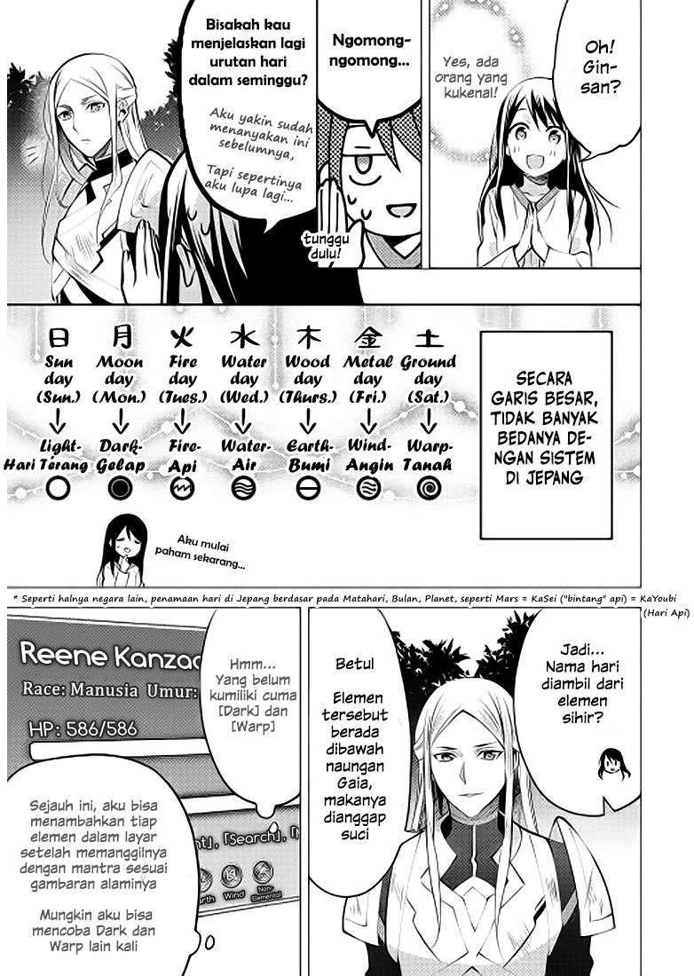 Isekai de "Kuro no Iyashi Te" tte Yobareteimasu Chapter 8 - halaman 7