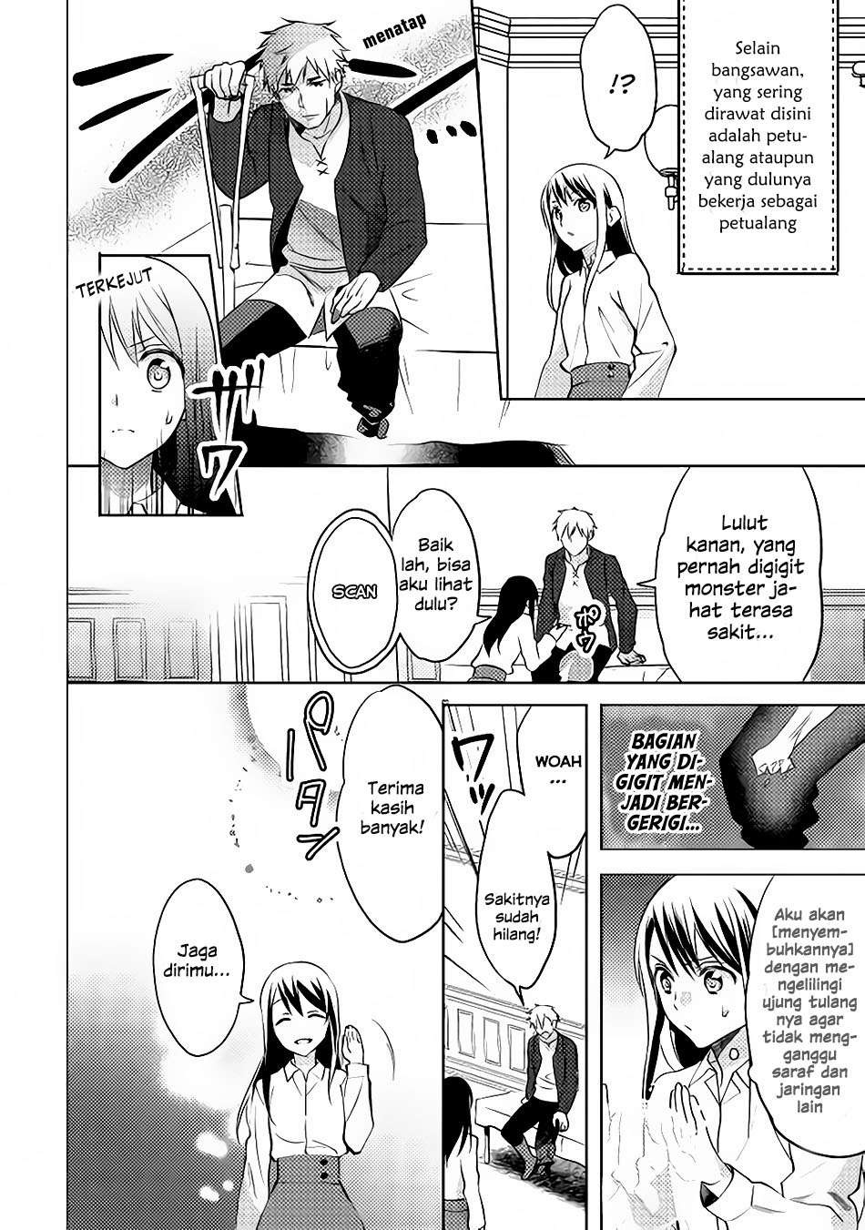 Isekai de "Kuro no Iyashi Te" tte Yobareteimasu Chapter 9 - halaman 12