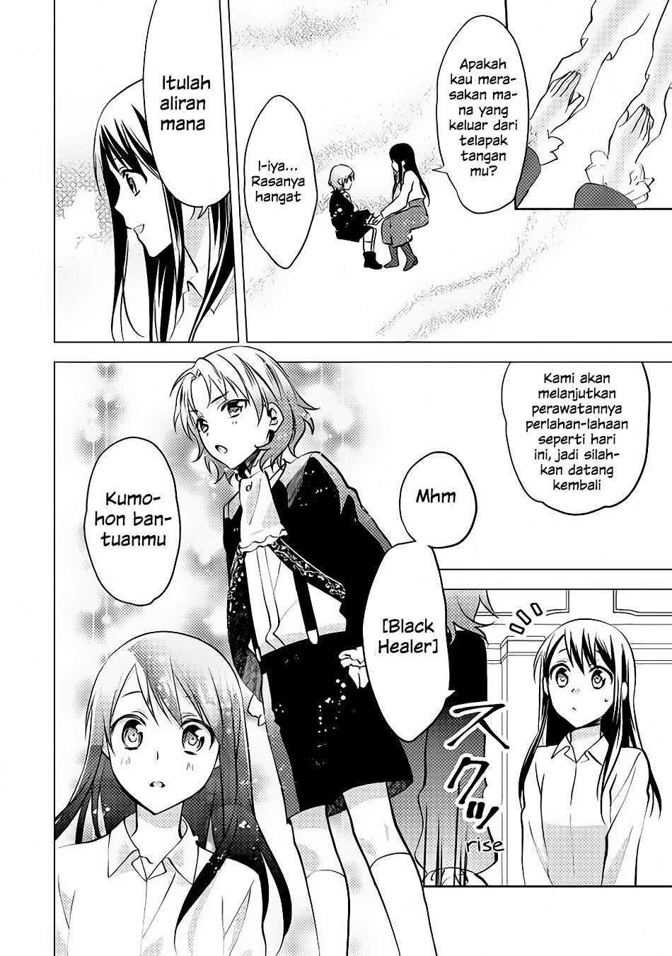 Isekai de "Kuro no Iyashi Te" tte Yobareteimasu Chapter 9 - halaman 16