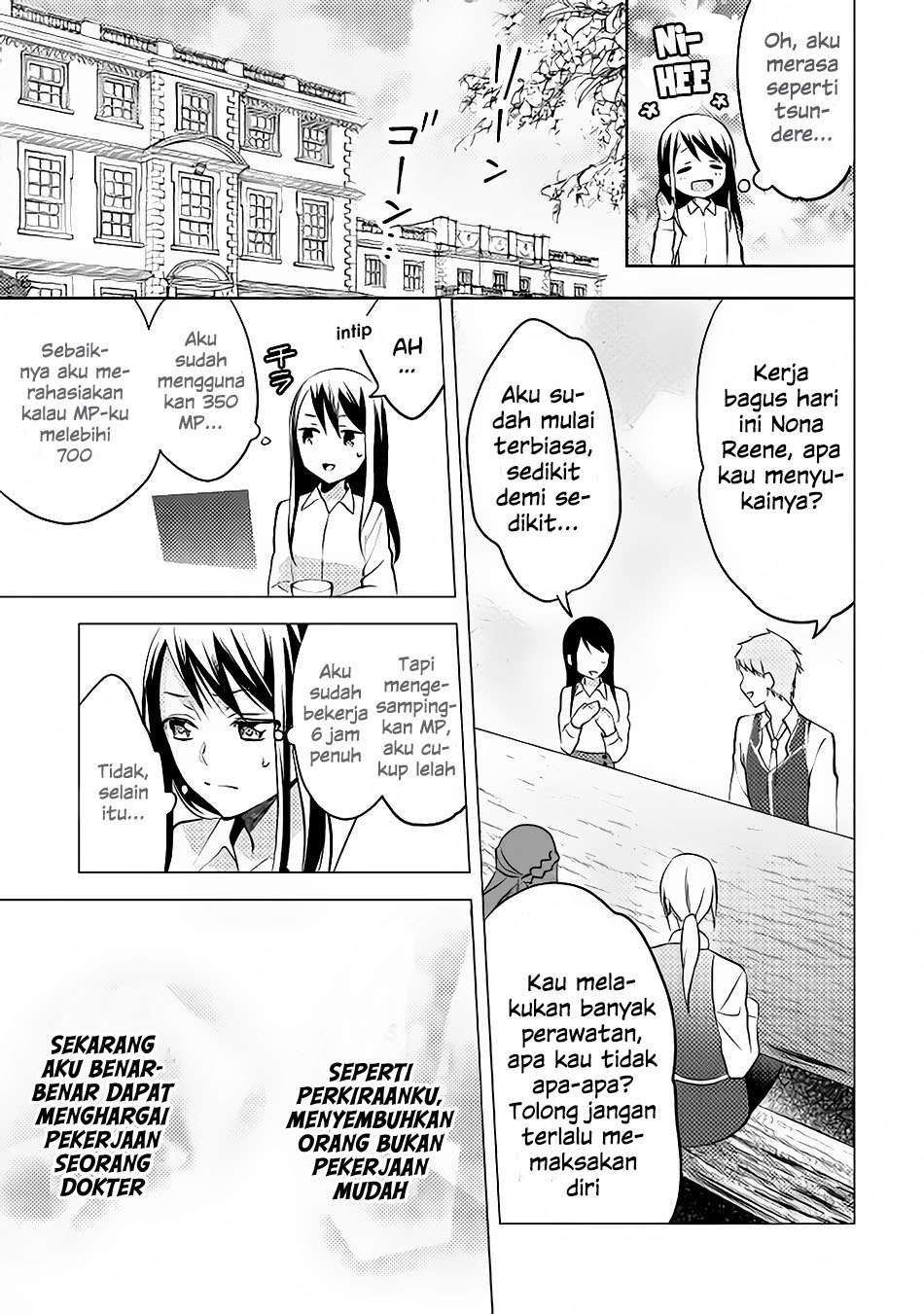 Isekai de "Kuro no Iyashi Te" tte Yobareteimasu Chapter 9 - halaman 17