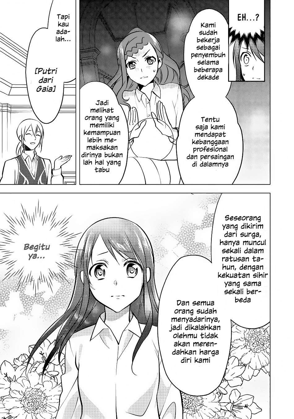 Isekai de "Kuro no Iyashi Te" tte Yobareteimasu Chapter 9 - halaman 19