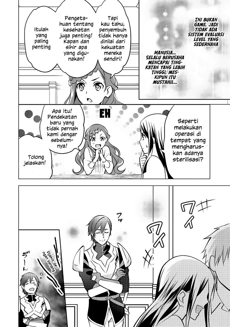 Isekai de "Kuro no Iyashi Te" tte Yobareteimasu Chapter 9 - halaman 20