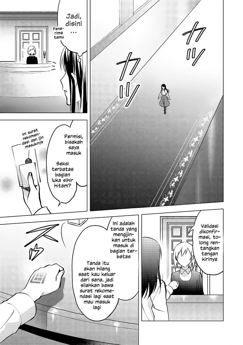 Isekai de "Kuro no Iyashi Te" tte Yobareteimasu Chapter 9 - halaman 23