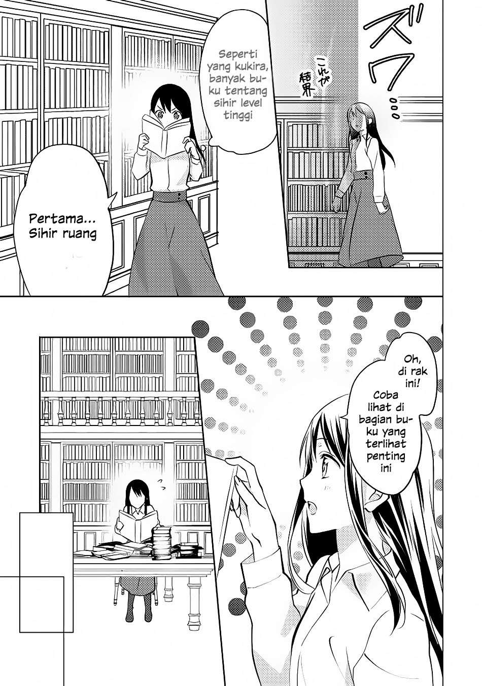 Isekai de "Kuro no Iyashi Te" tte Yobareteimasu Chapter 9 - halaman 25