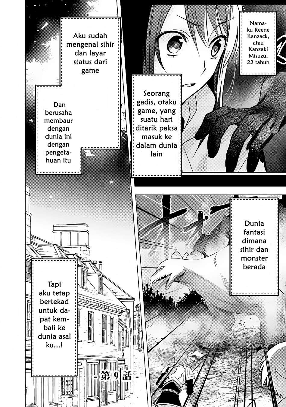 Isekai de "Kuro no Iyashi Te" tte Yobareteimasu Chapter 9 - halaman 3
