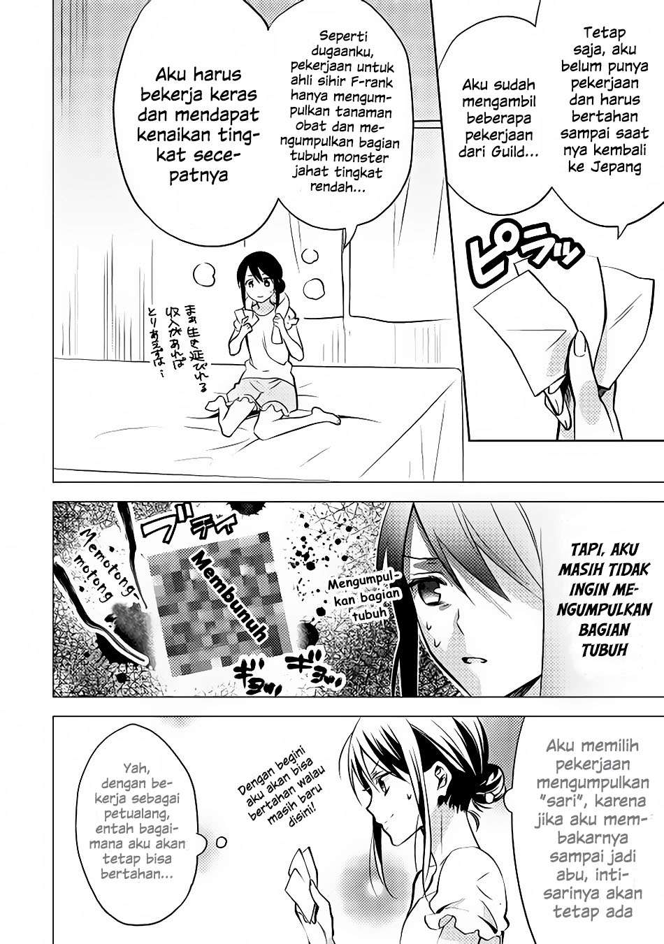 Isekai de "Kuro no Iyashi Te" tte Yobareteimasu Chapter 9 - halaman 4
