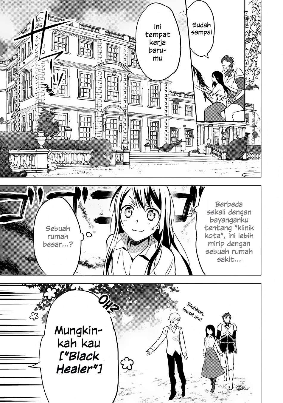 Isekai de "Kuro no Iyashi Te" tte Yobareteimasu Chapter 9 - halaman 7