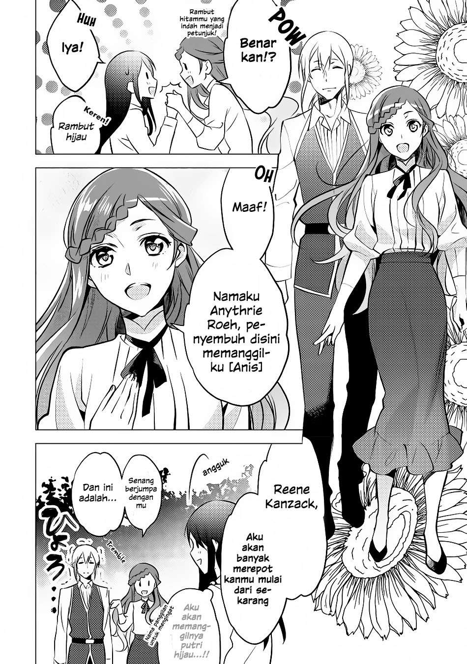 Isekai de "Kuro no Iyashi Te" tte Yobareteimasu Chapter 9 - halaman 8