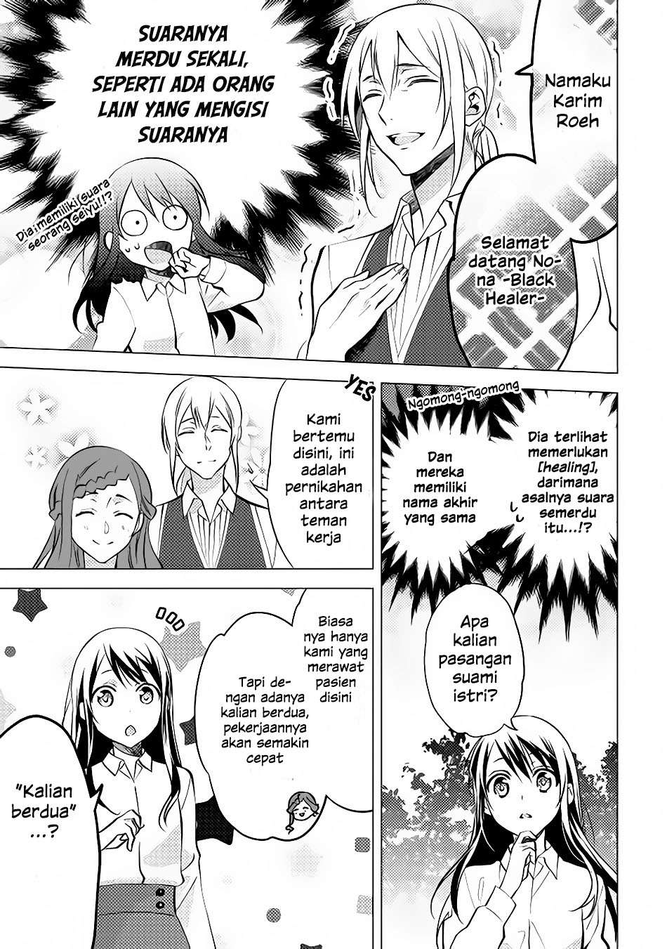 Isekai de "Kuro no Iyashi Te" tte Yobareteimasu Chapter 9 - halaman 9