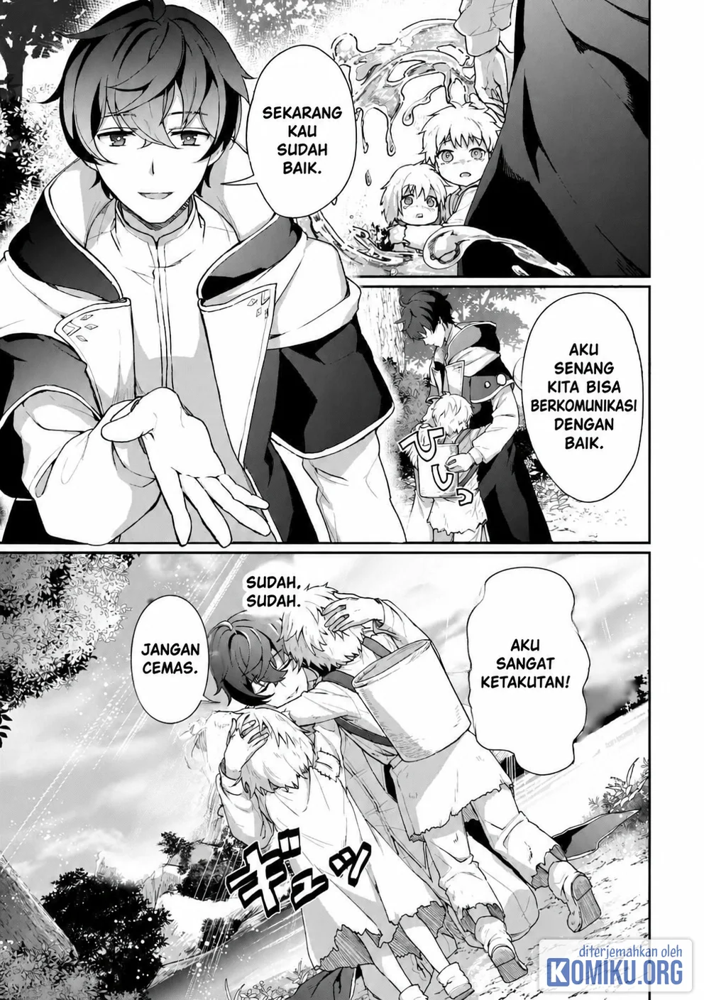 Isekai de Mizu no Daiseirei Yattemasu. Chapter 1 - halaman 12