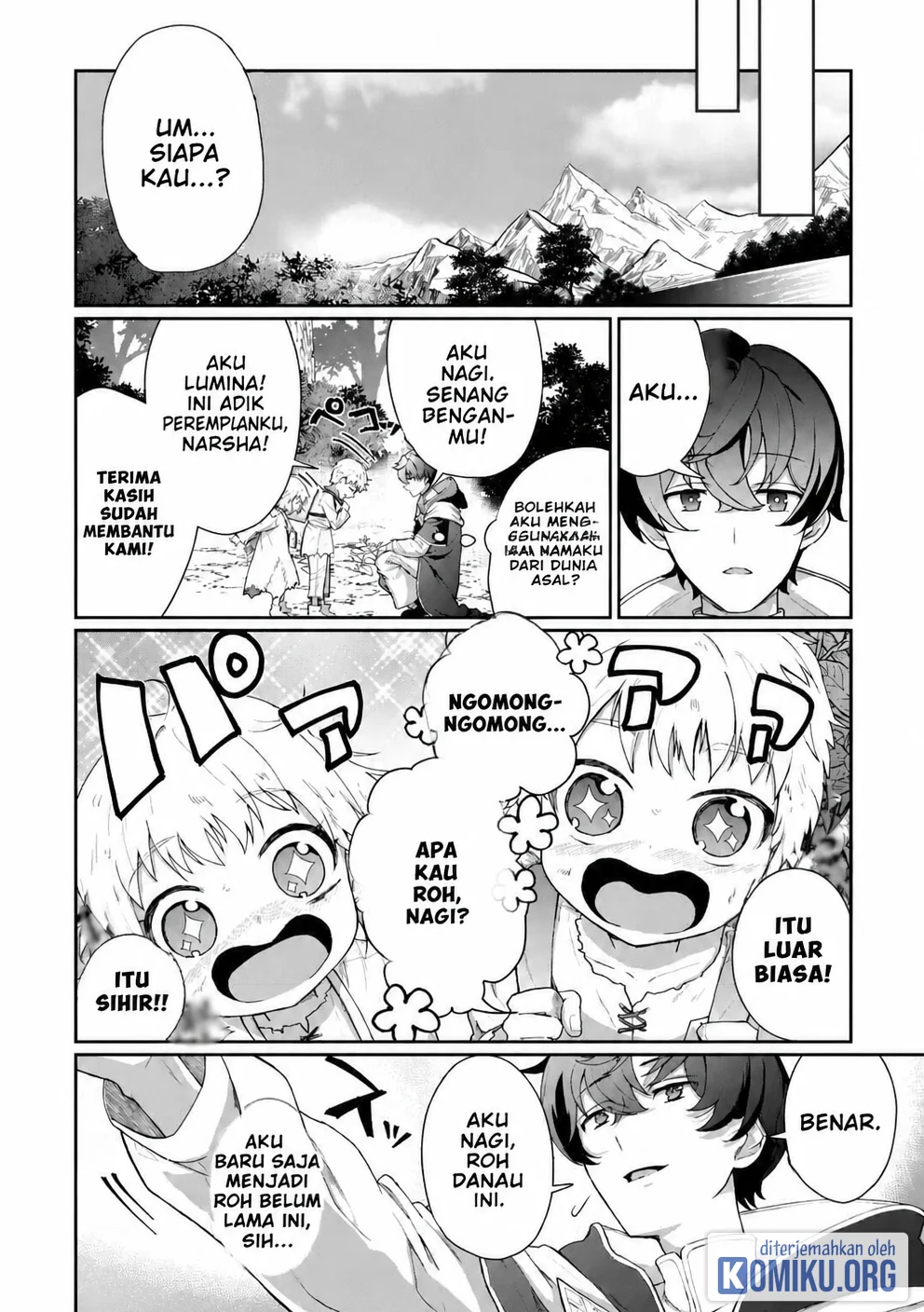 Isekai de Mizu no Daiseirei Yattemasu. Chapter 1 - halaman 13