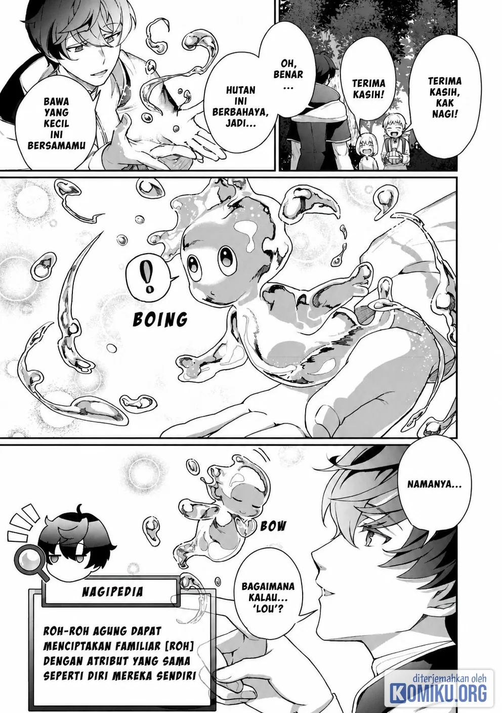Isekai de Mizu no Daiseirei Yattemasu. Chapter 1 - halaman 16