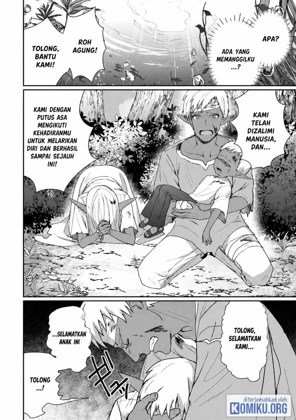 Isekai de Mizu no Daiseirei Yattemasu. Chapter 1 - halaman 19