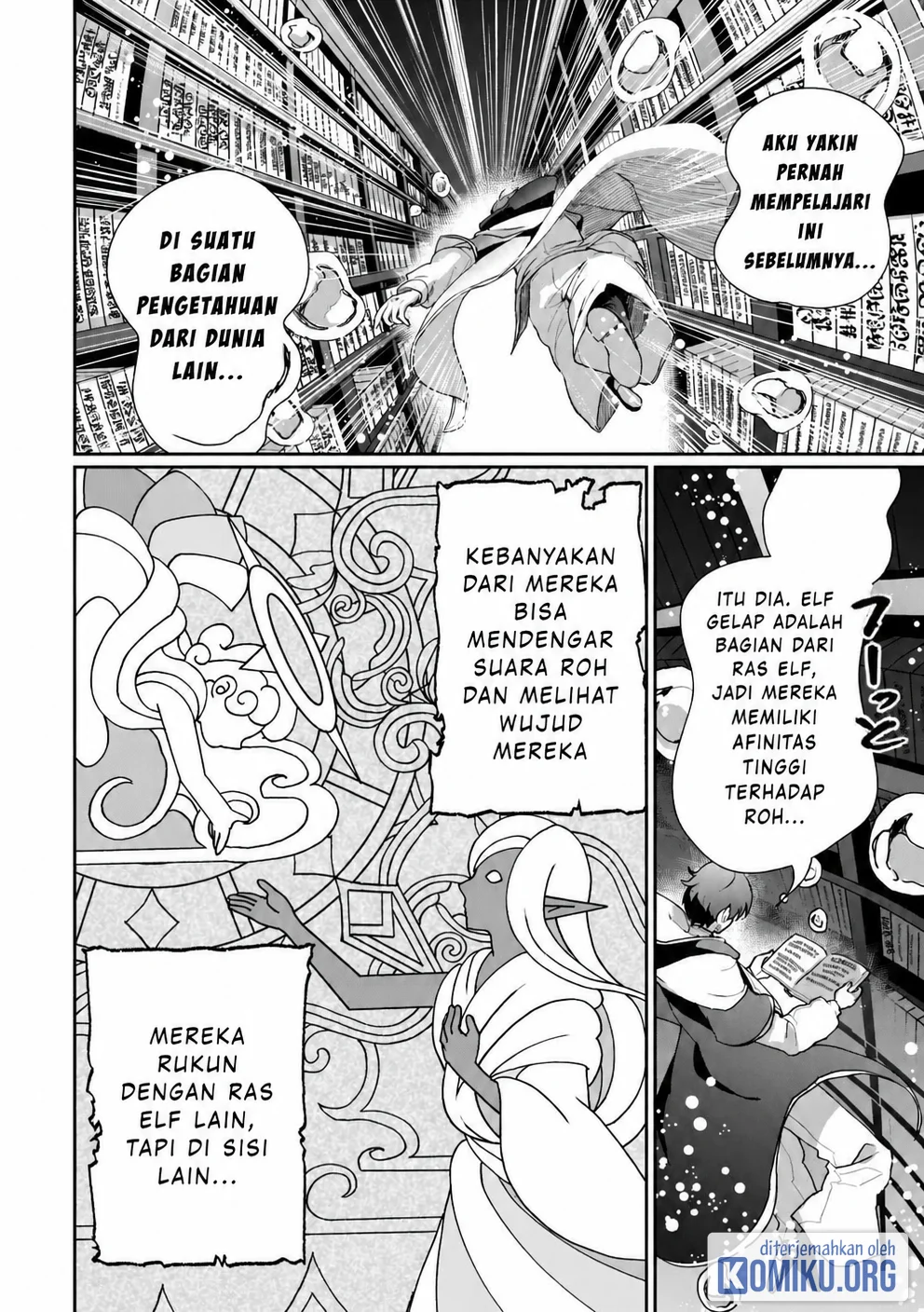 Isekai de Mizu no Daiseirei Yattemasu. Chapter 1 - halaman 21