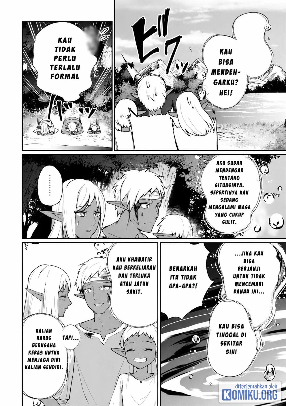 Isekai de Mizu no Daiseirei Yattemasu. Chapter 1 - halaman 23