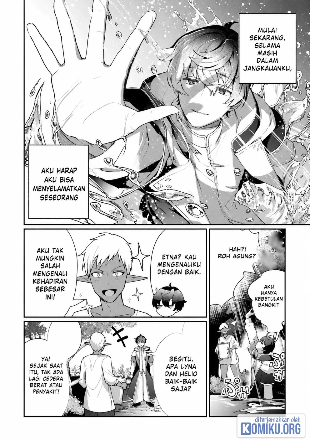 Isekai de Mizu no Daiseirei Yattemasu. Chapter 1 - halaman 27