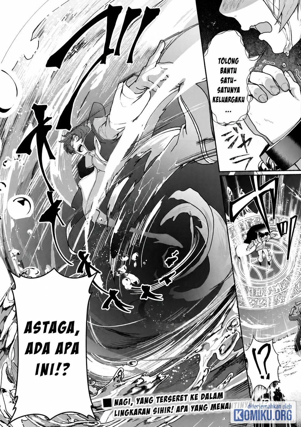 Isekai de Mizu no Daiseirei Yattemasu. Chapter 1 - halaman 29