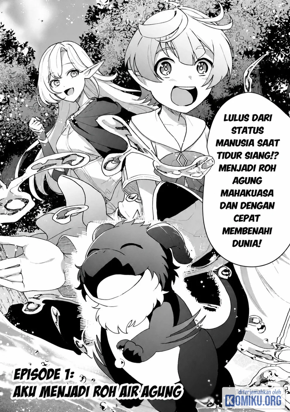 Isekai de Mizu no Daiseirei Yattemasu. Chapter 1 - halaman 6