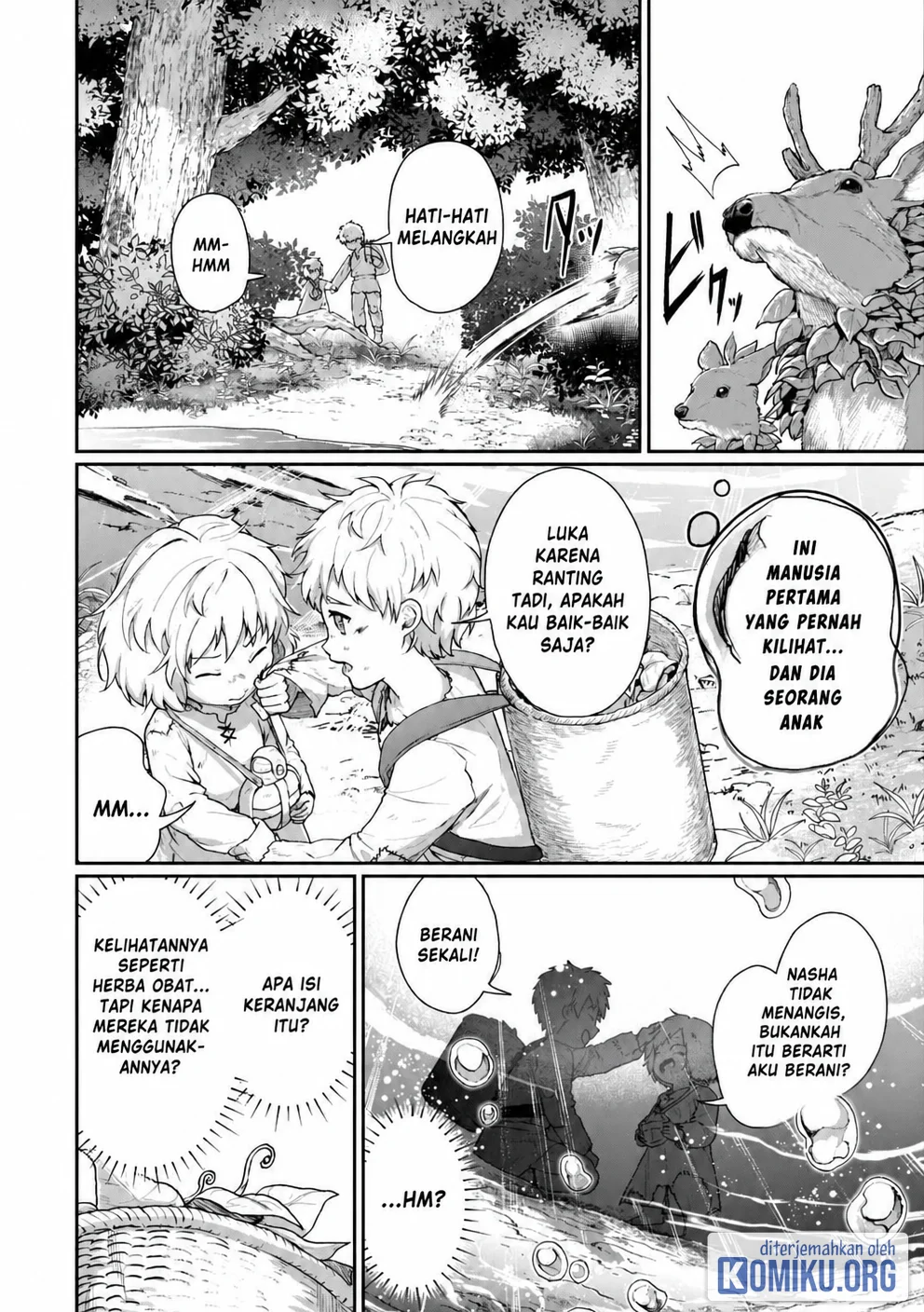 Isekai de Mizu no Daiseirei Yattemasu. Chapter 1 - halaman 9