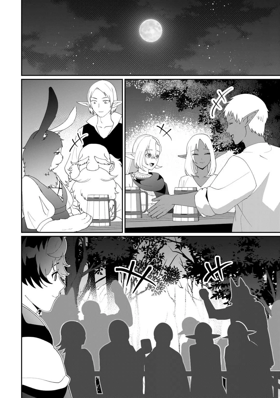 Isekai de Mizu no Daiseirei Yattemasu. Chapter 11 - halaman 19