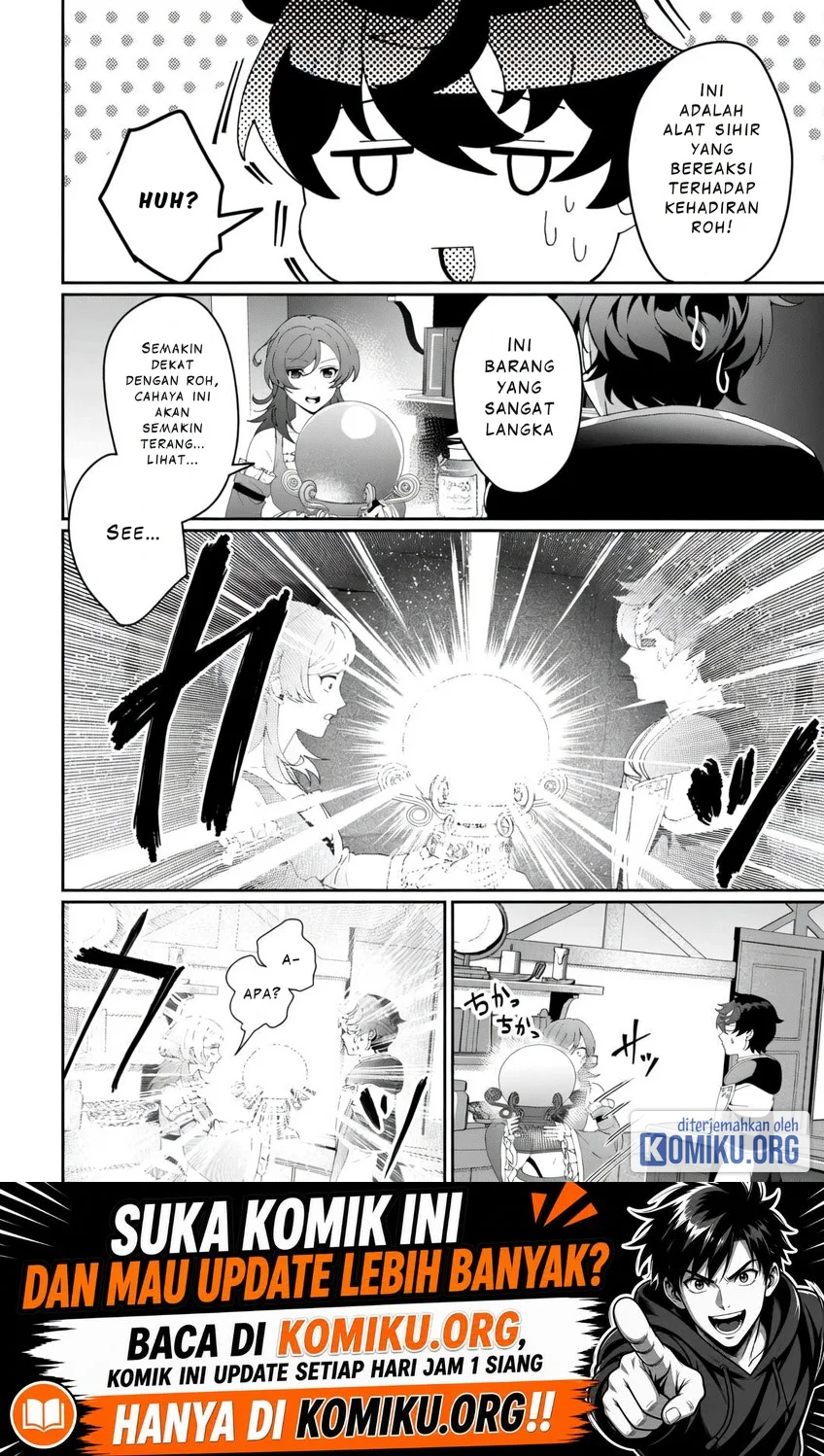 Isekai de Mizu no Daiseirei Yattemasu. Chapter 11 - halaman 3