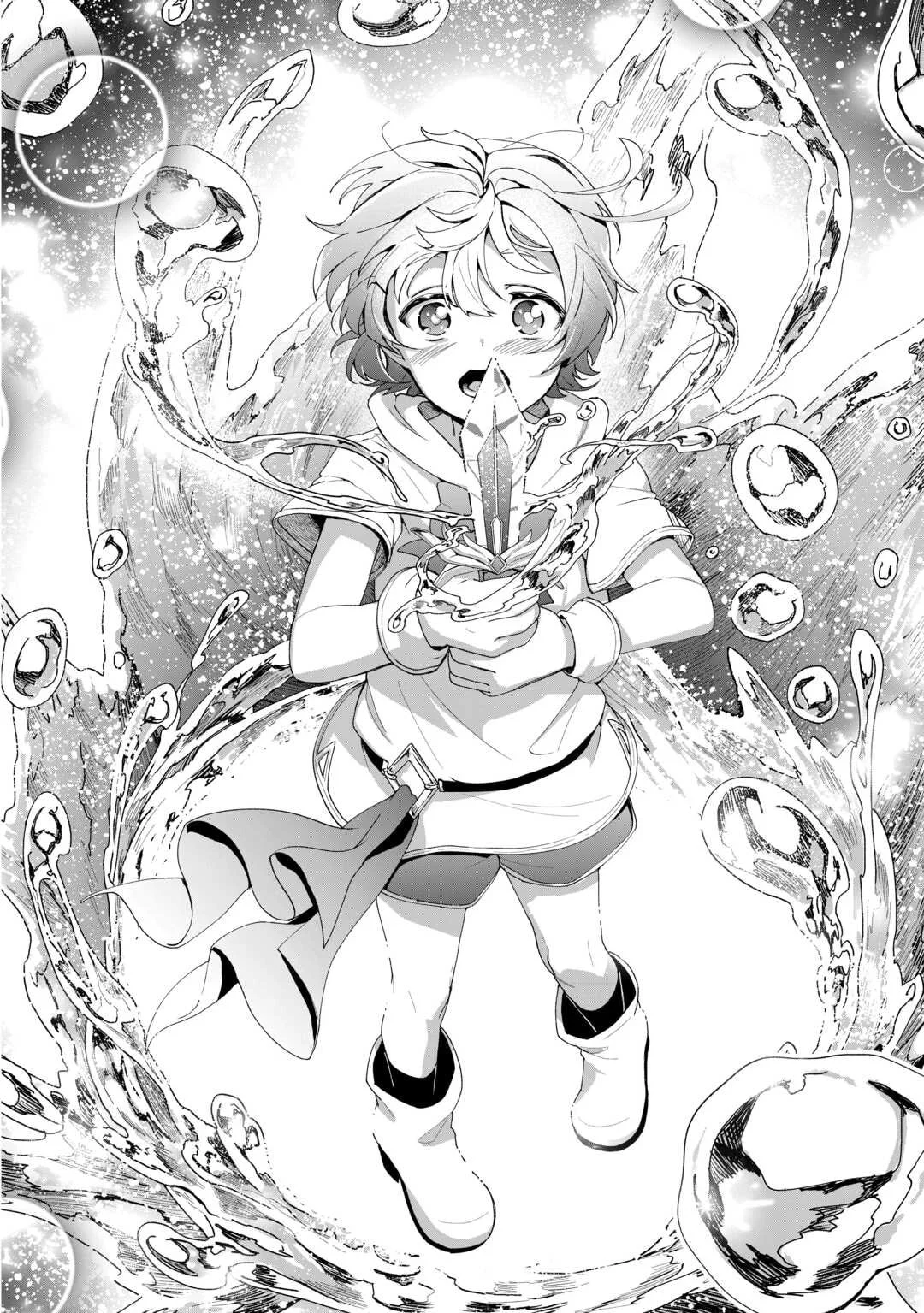 Isekai de Mizu no Daiseirei Yattemasu. Chapter 12 - halaman 8