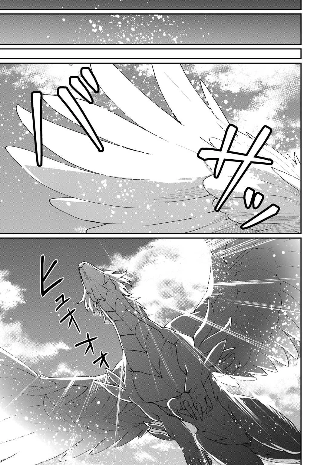 Isekai de Mizu no Daiseirei Yattemasu. Chapter 14 - halaman 1
