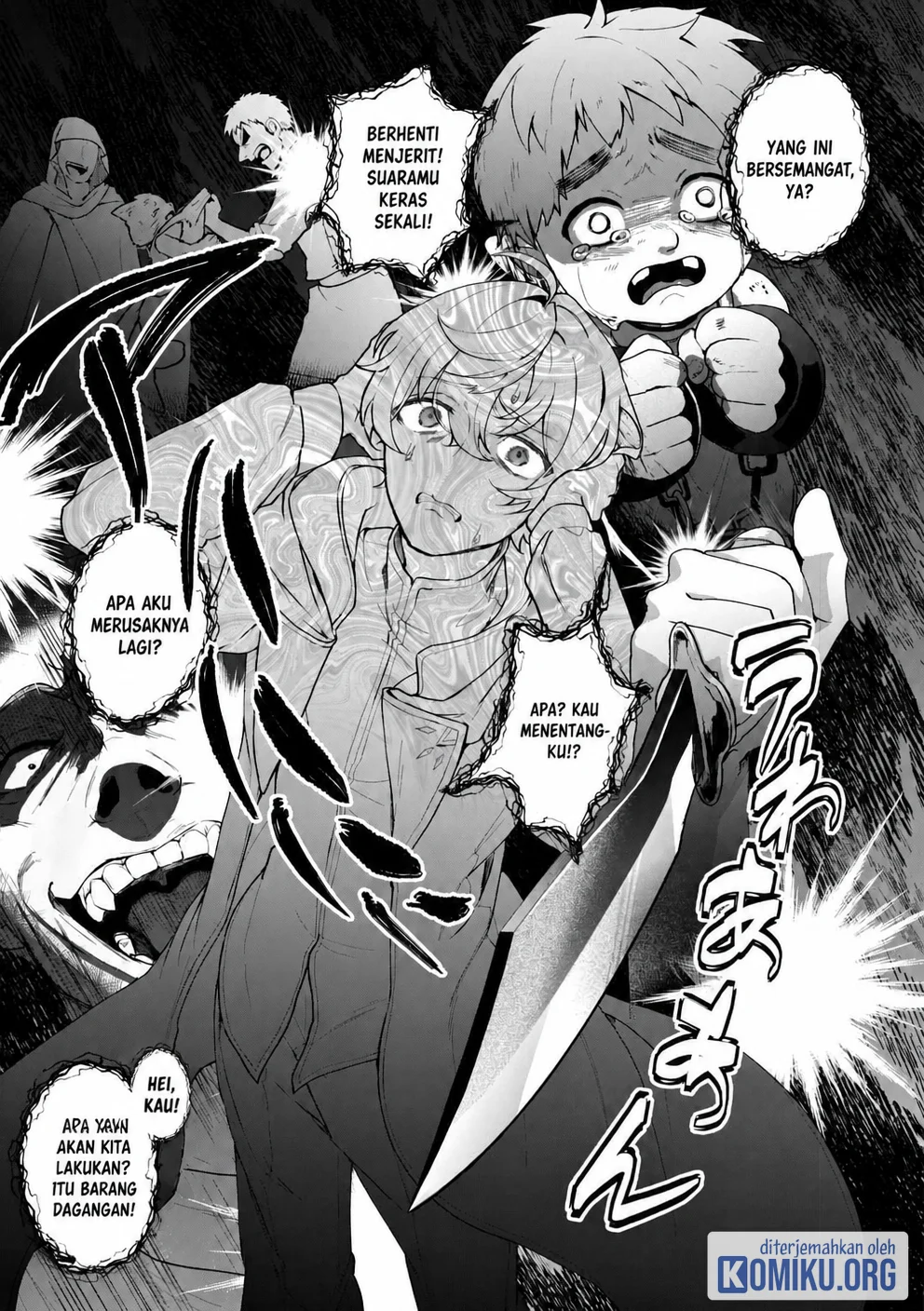 Isekai de Mizu no Daiseirei Yattemasu. Chapter 2 - halaman 10