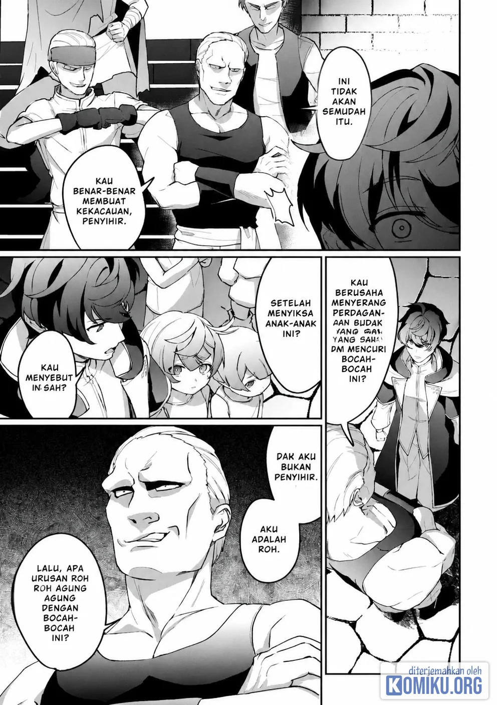 Isekai de Mizu no Daiseirei Yattemasu. Chapter 2 - halaman 16
